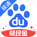 好哥们！助攻瀚森上演五佳球暴扣 韦斯利激情庆祝