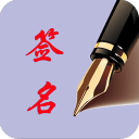室友发现我是双性人客户端