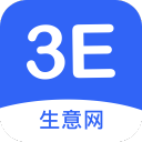 探访海南尖峰岭热带树木园：珍稀树木的“种子银行”